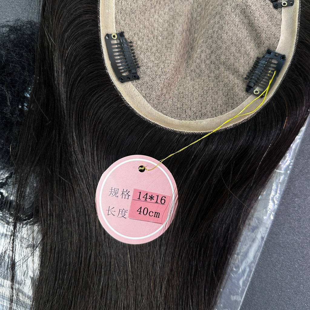 Yhair 14*16CM Straight Silk Base Hair Topper #NB Natural Black 100% Virgin Human Hair for Thinning Hair & Daily Wear