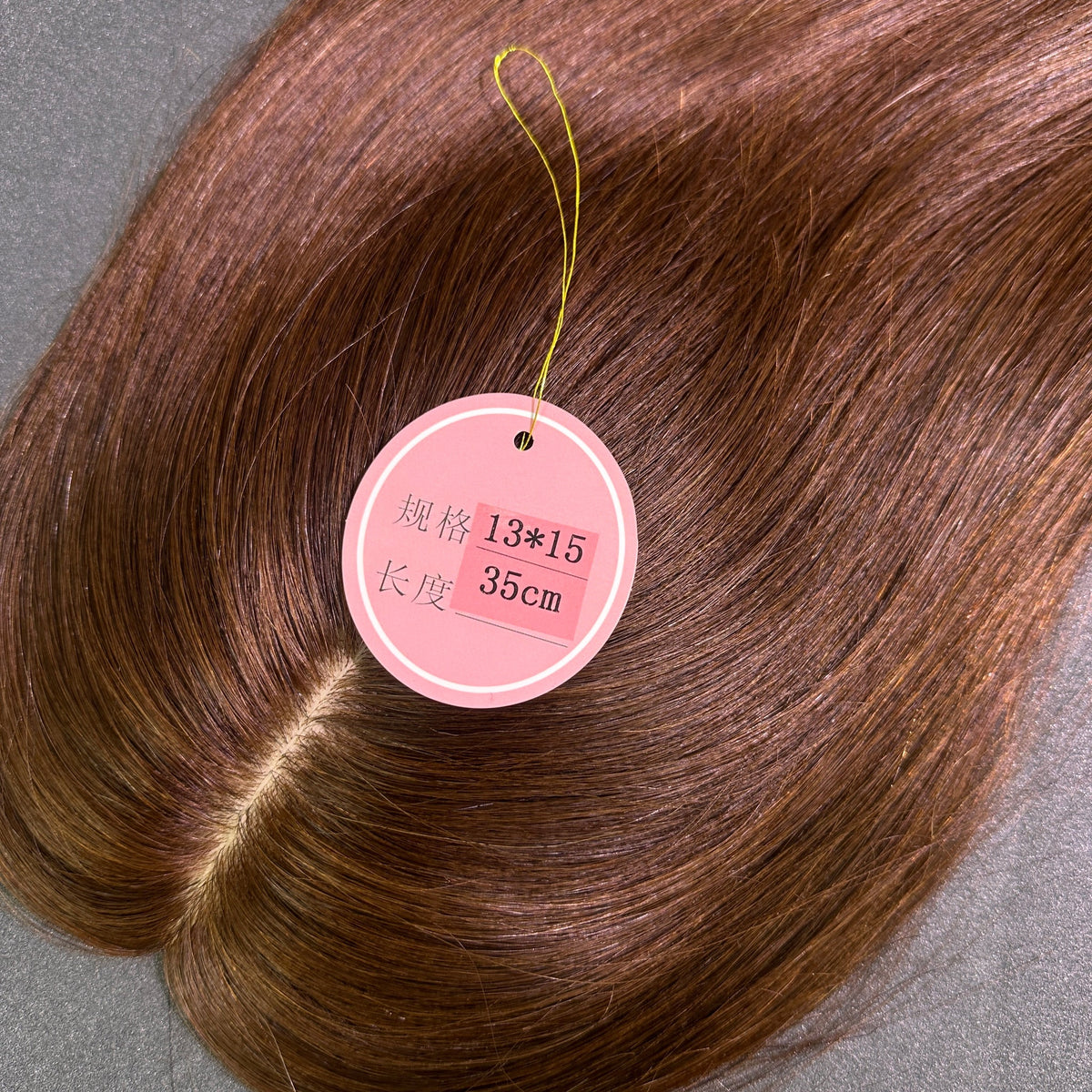 Yhair 13*15CM Straight Silk Base Hair Topper #4 Medium Brown 100% Virgin Human Hair for Thinning Hair & Daily Wear