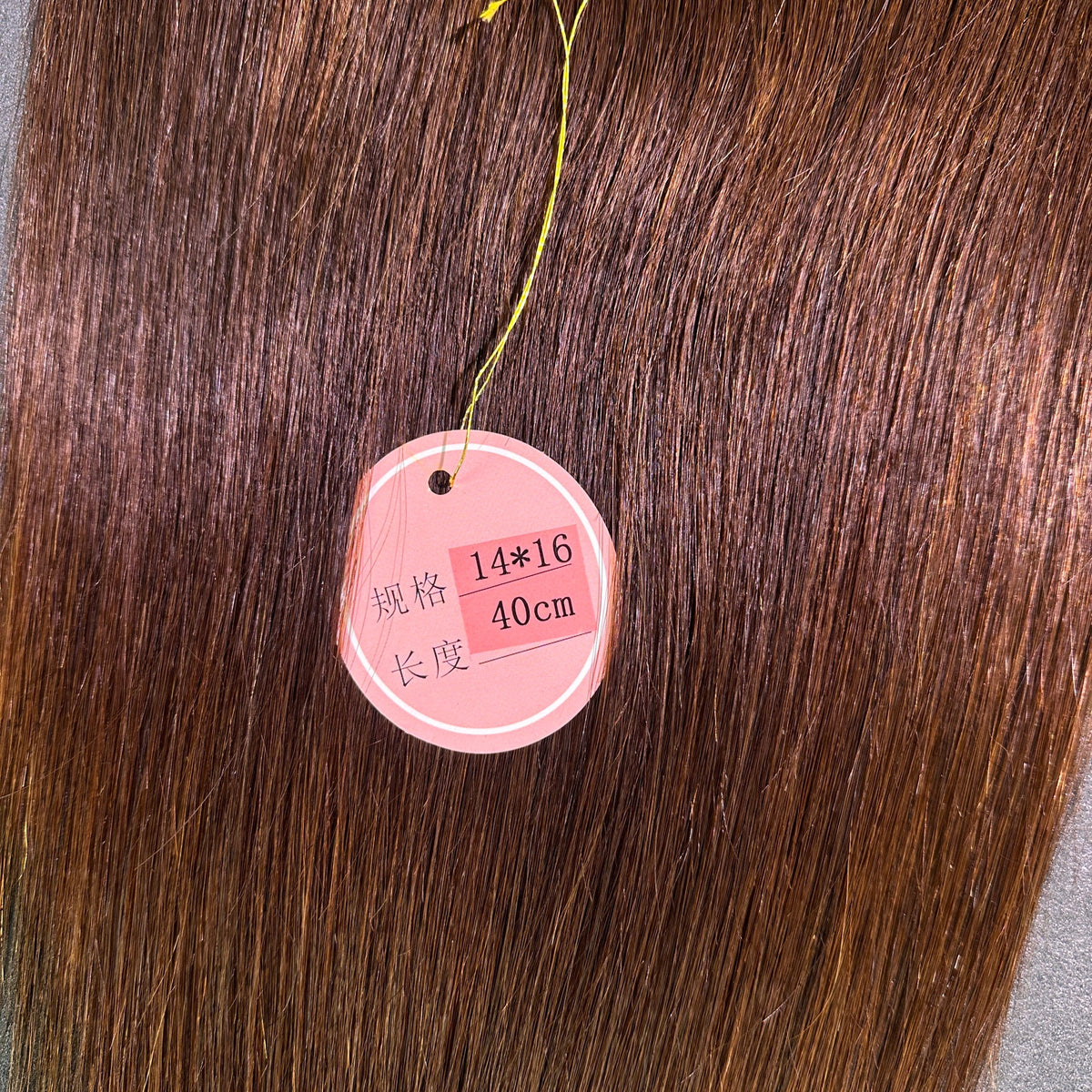Yhair 14*16CM Straight Silk Base Hair Topper #4 Medium Brown 100% Virgin Human Hair for Thinning Hair & Daily Wear