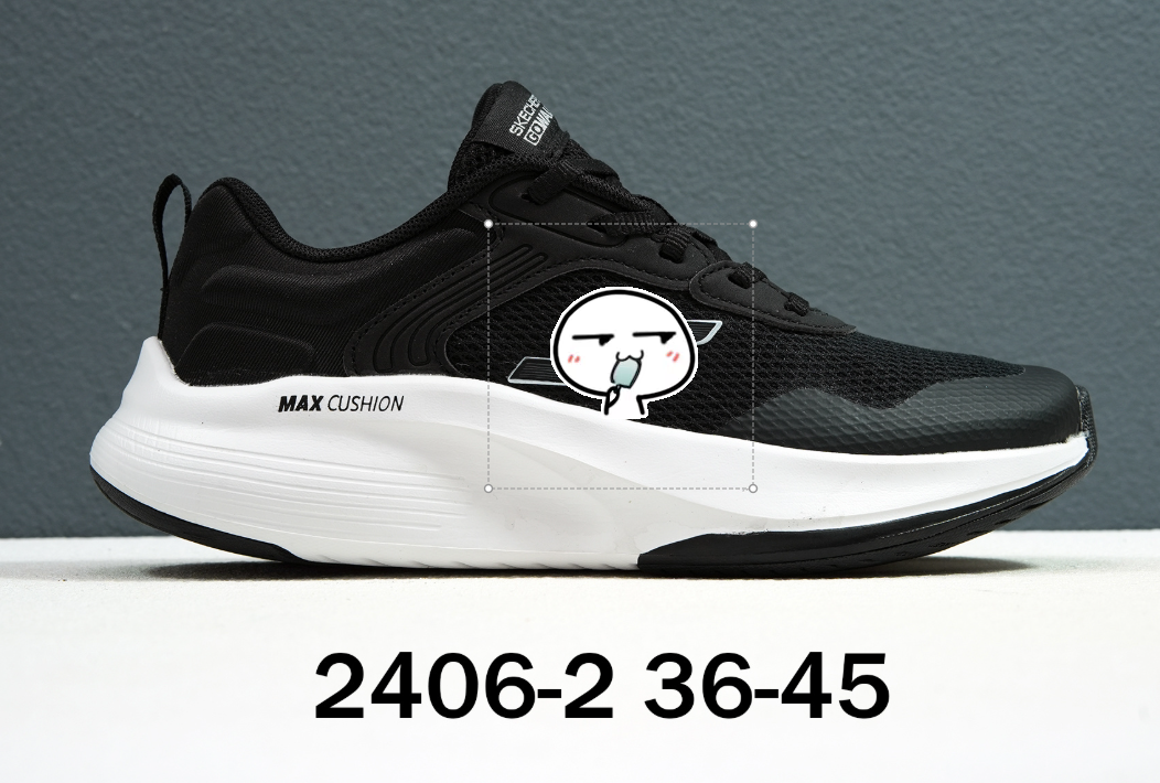 skechers