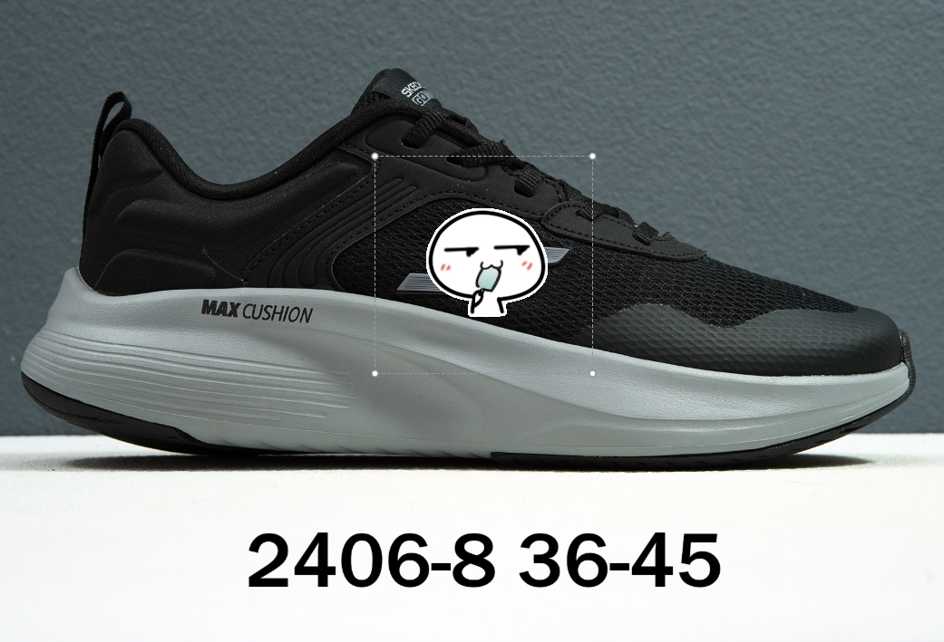 skechers
