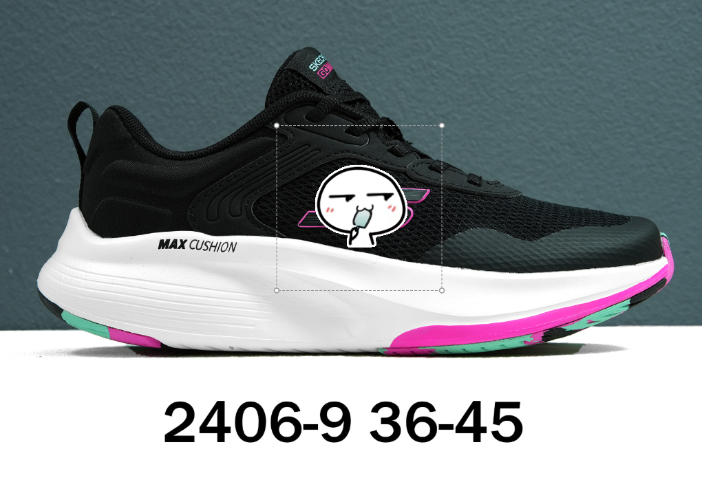 skechers