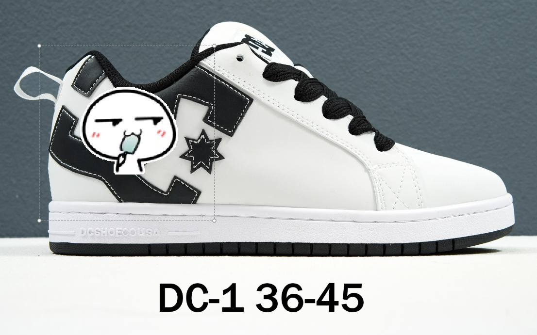DCSHOES GRAFFIK