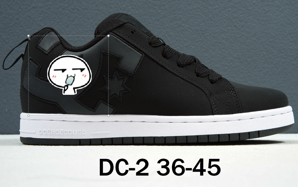 DCSHOES GRAFFIK