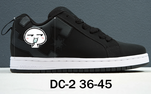 DCSHOES GRAFFIK