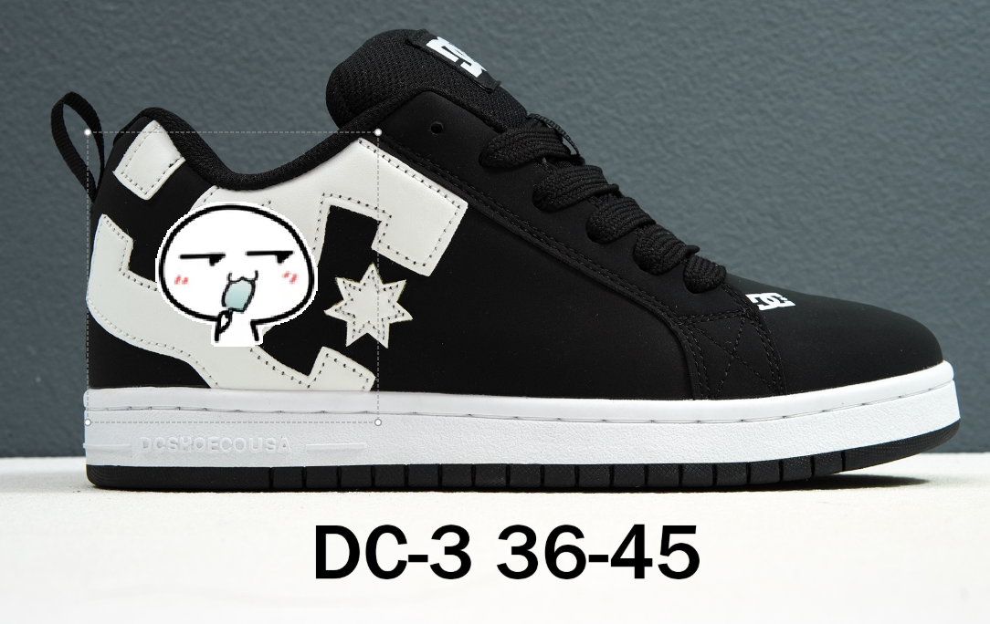 DCSHOES GRAFFIK