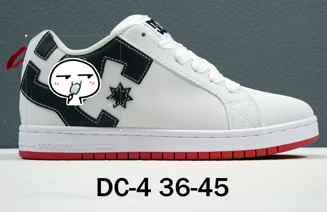 DCSHOES GRAFFIK