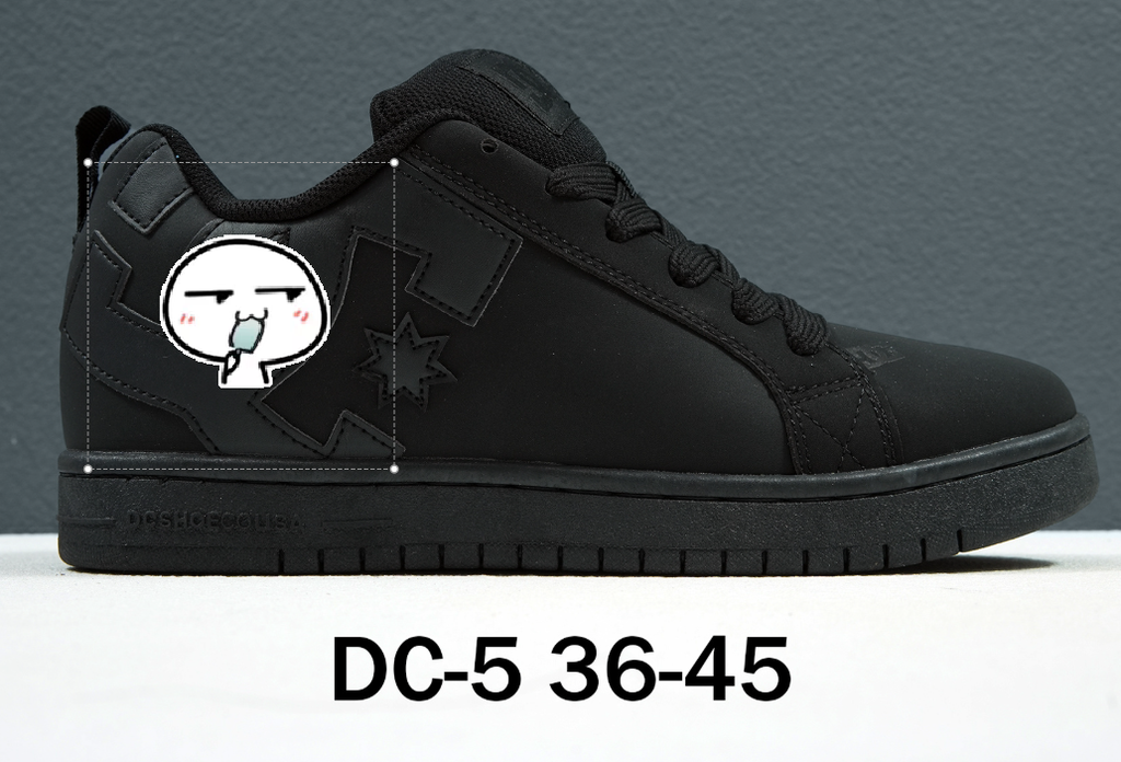 DCSHOES GRAFFIK