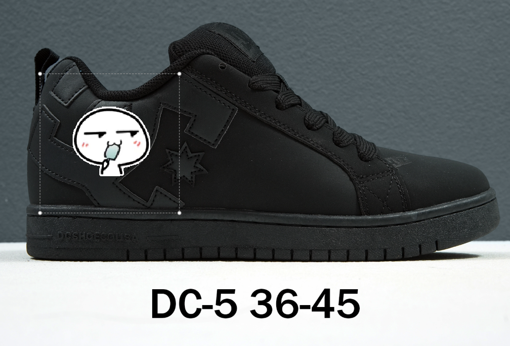 DCSHOES GRAFFIK