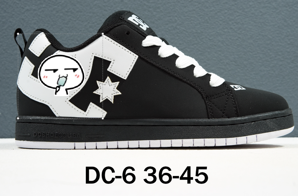 DCSHOES GRAFFIK