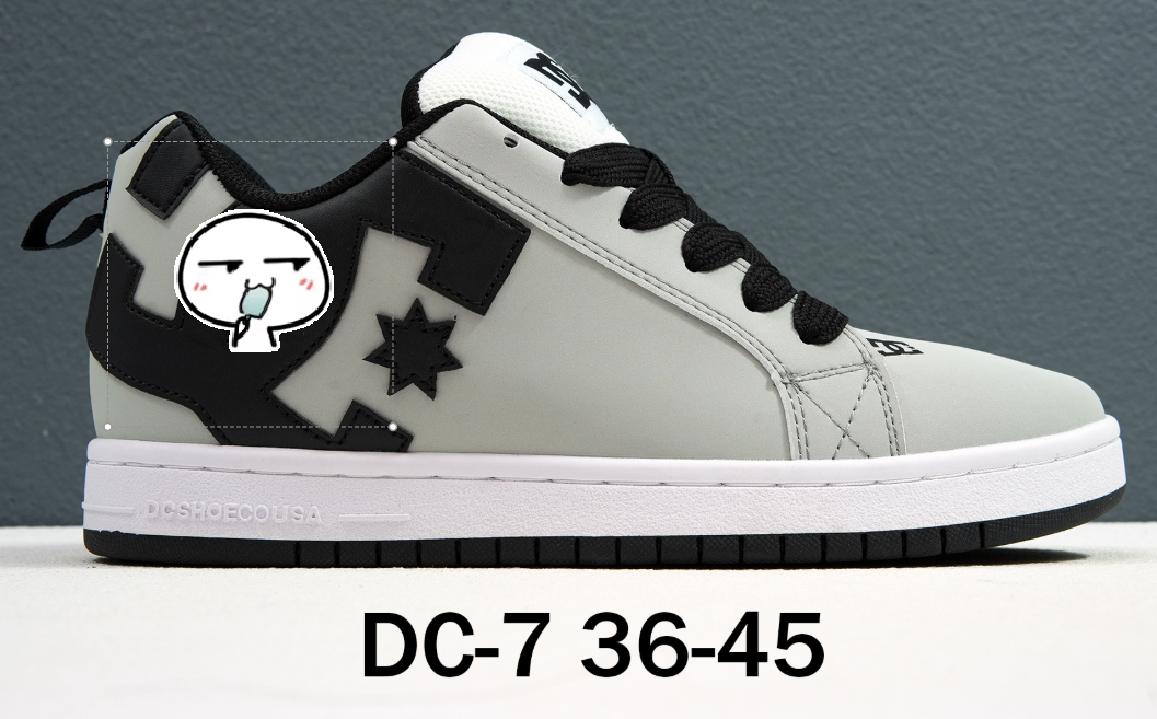 DCSHOES GRAFFIK