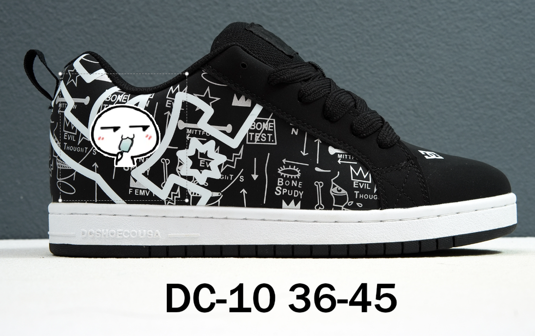 DCSHOES GRAFFIK