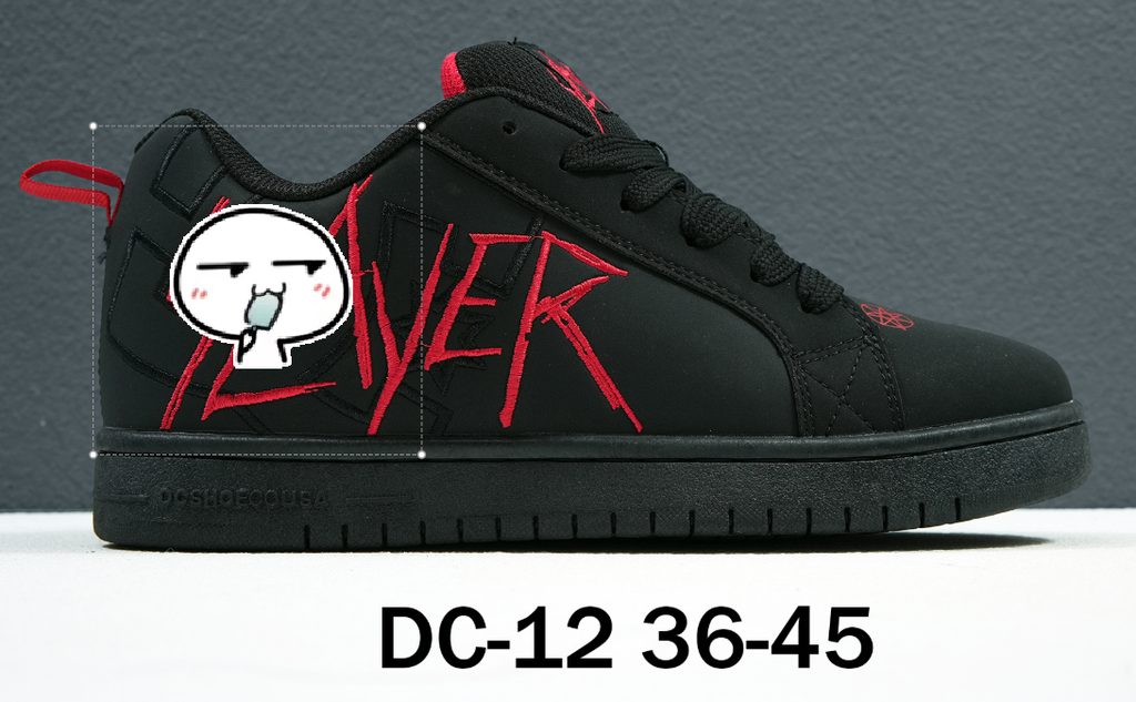 DCSHOES GRAFFIK