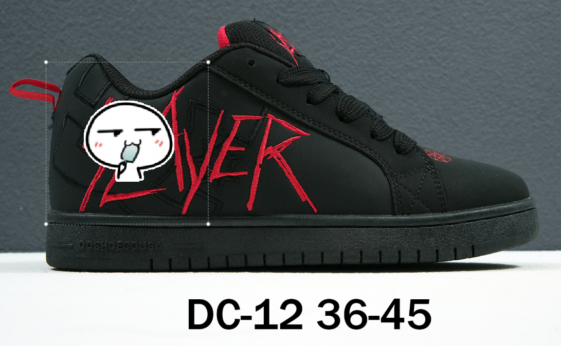 DCSHOES GRAFFIK