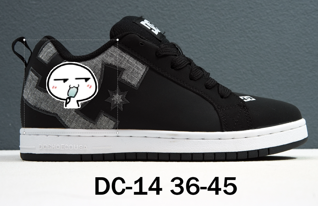 DCSHOES GRAFFIK