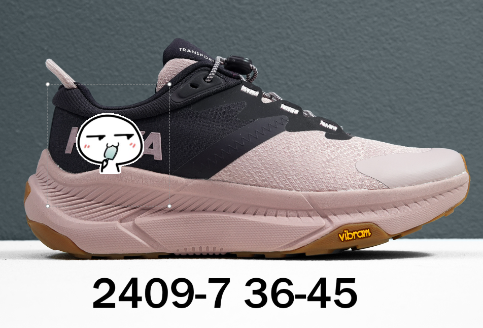 HOKA